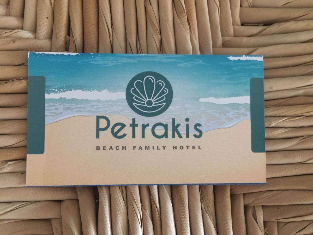 Petrakis Beach Lefkimmi  Exterior photo